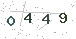 CAPTCHA, a type of challenge-response test (computing)