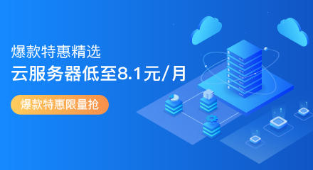 广告图