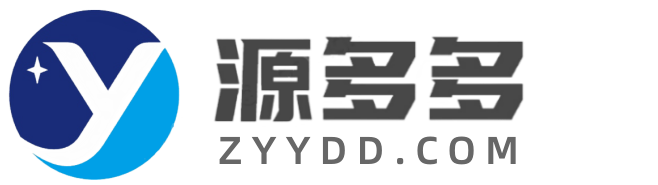 源多多资源网