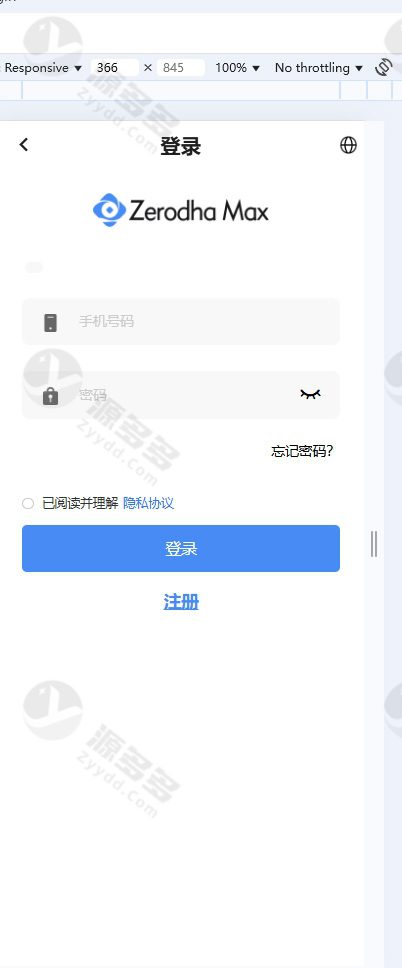 Zerodha Max开源海外多语言 Java 股票交易系统源码（Vue 前端 + Java 后端）-预览图
