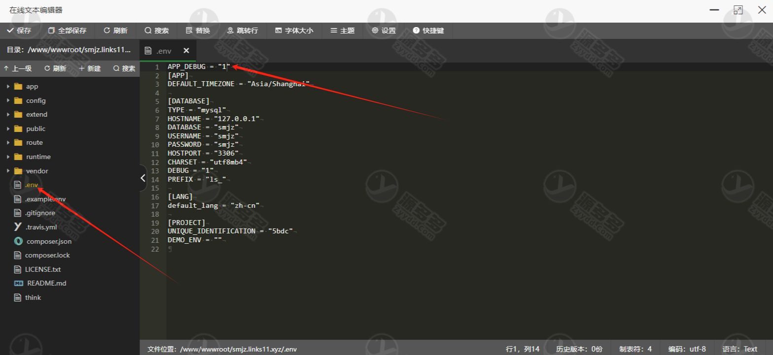 Likeshop 上门家政预约系统V2.1.1 开源版源码 ThinkPHP多端服务平台-效果图11