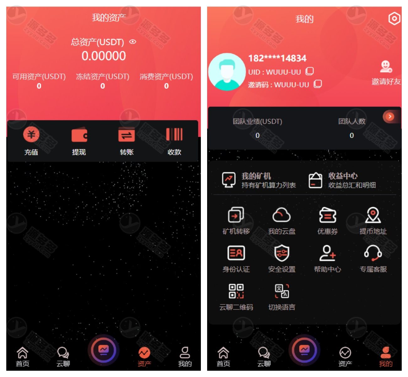 多语言算力矿机系统源码下载 支持IM即时通讯与FIL线性释放 完整脚本版本-效果图3