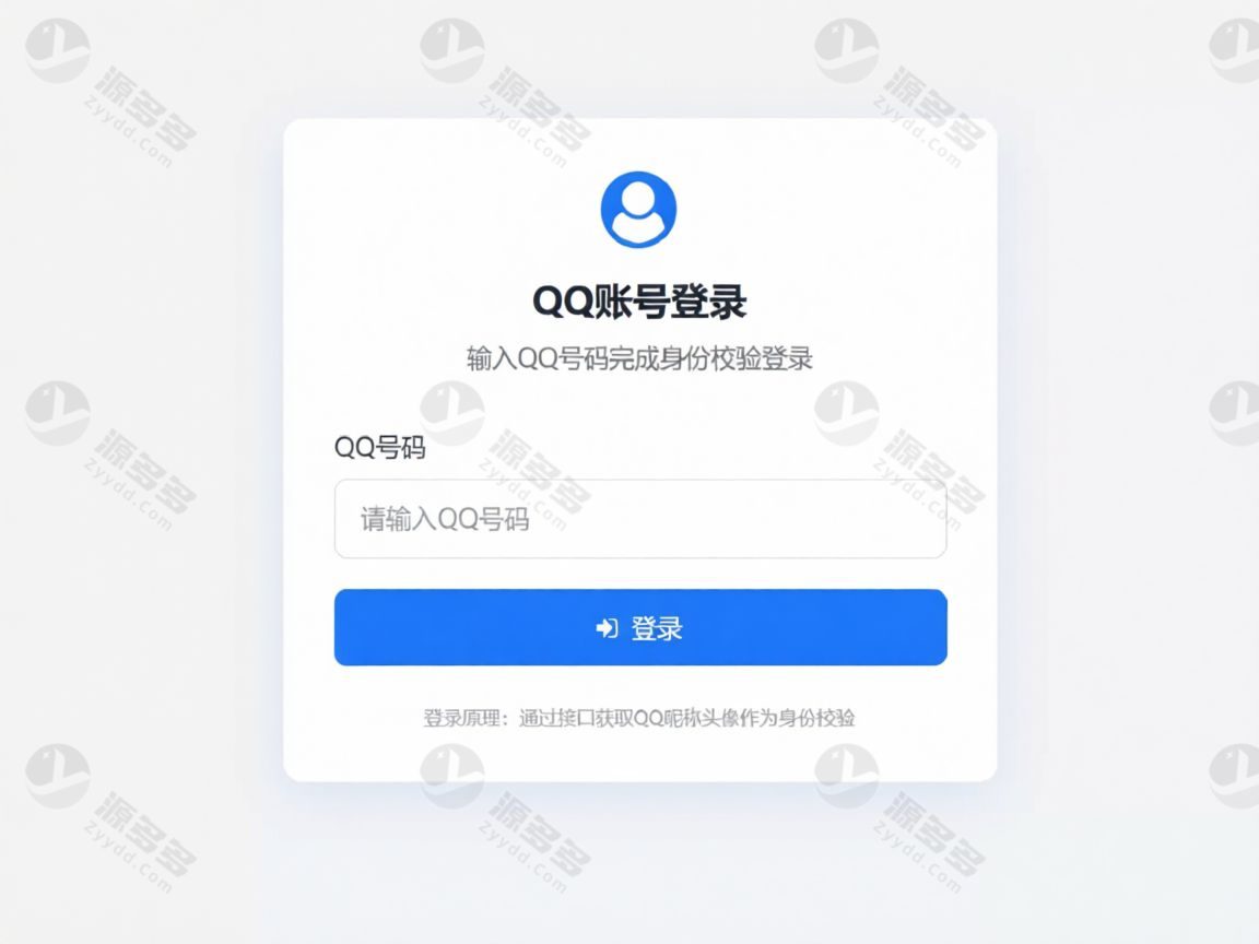 PHP BoxHub盒汇工具聚合面板源码 JSON存储免数据库-预览图