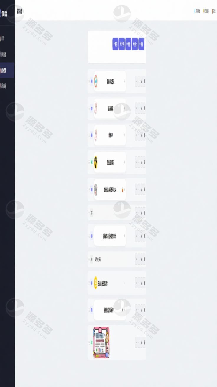 PHP DIY个人主页源码 免数据库仿link3导航页 多风格主题-效果图2