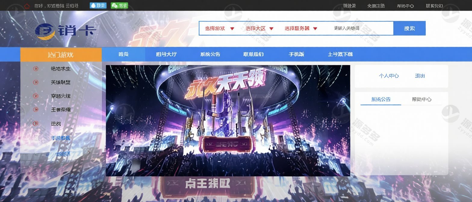 Ollama本地大模型推理服务一键部署包 Go语言版本Windows即开即用-效果图4