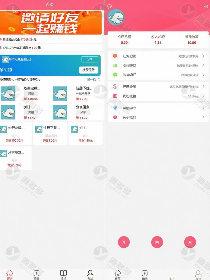 ThinkPHP内核文章挂机阅读任务平台 悬赏阅读网赚系统完整搭建方案-预览图