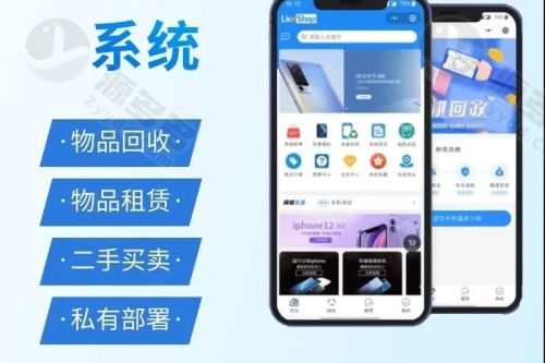 神话CMS内容资源系统源码 PHP内容建站系统 MySQL整站-效果图6