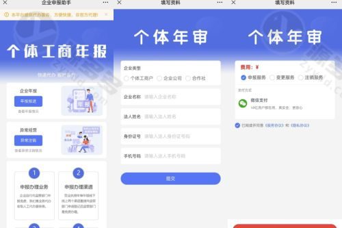 Cordys CRM开源AI客户管理系统源码 Docker一键部署飞致云-效果图3