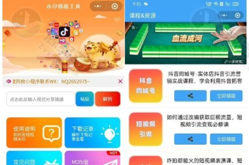 Cordys CRM开源AI客户管理系统源码 Docker一键部署飞致云-效果图4