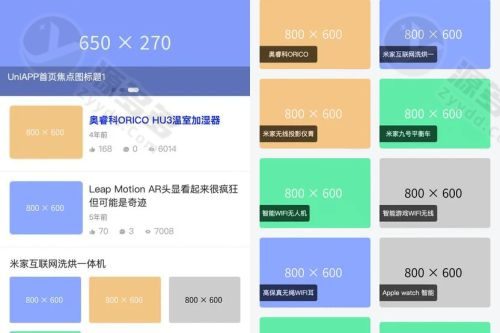 Cordys CRM开源AI客户管理系统源码 Docker一键部署飞致云-效果图5
