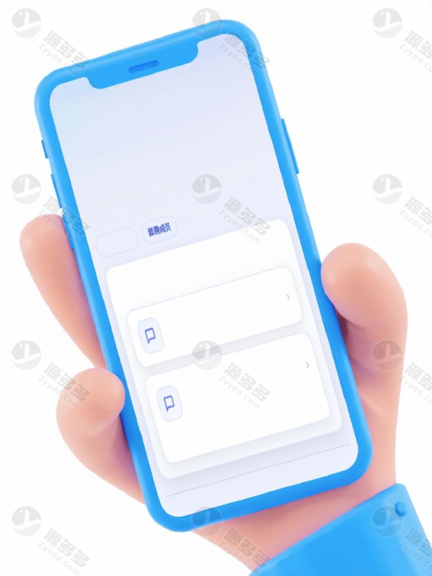 QXChat千寻聊天室PHP源码 多房间实时聊天+匿名访客模式+一键安装-效果图1