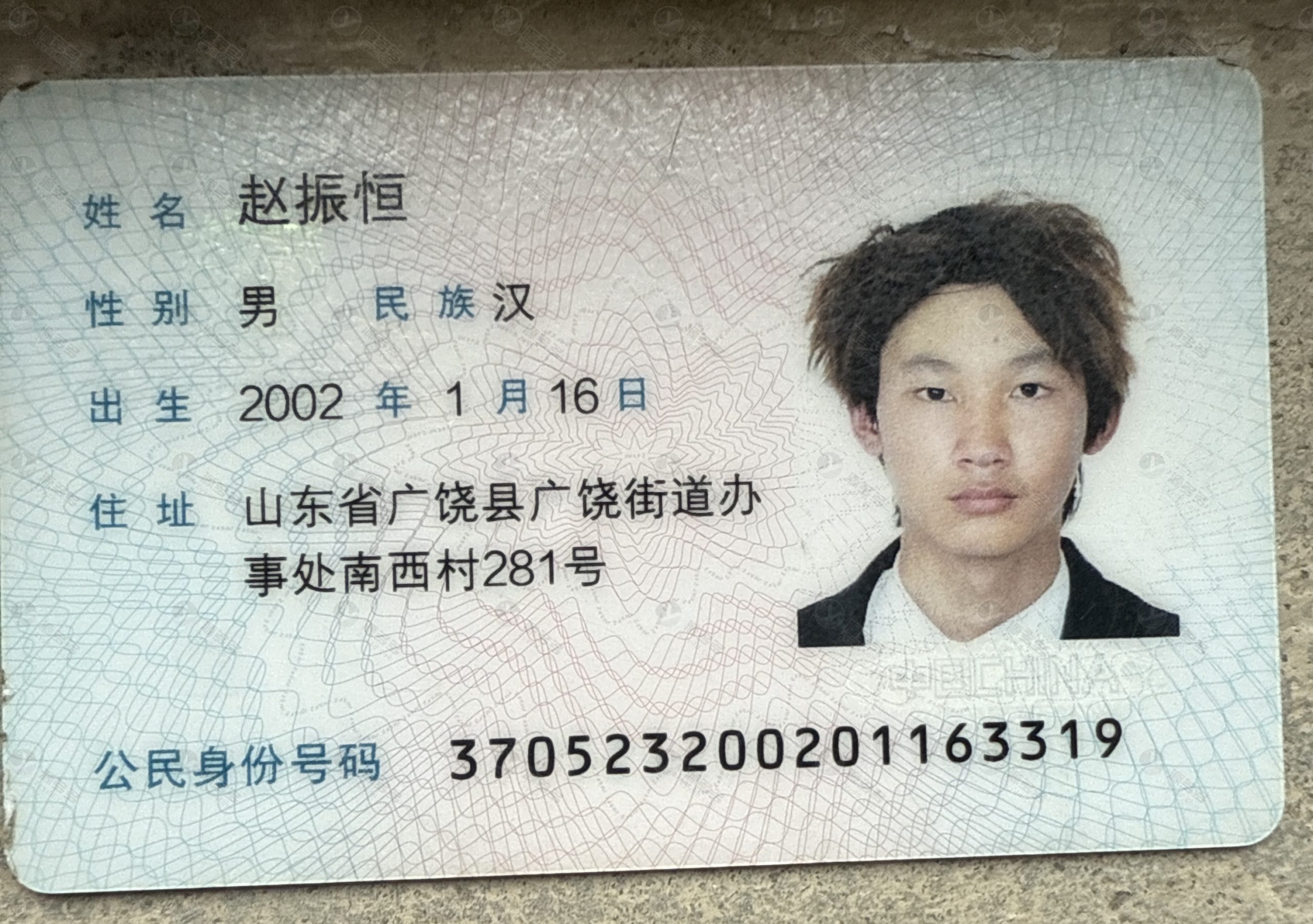 二手交易平台智能客服台PHP源码 闲鱼转转话术自动回复+后台管理-效果图3